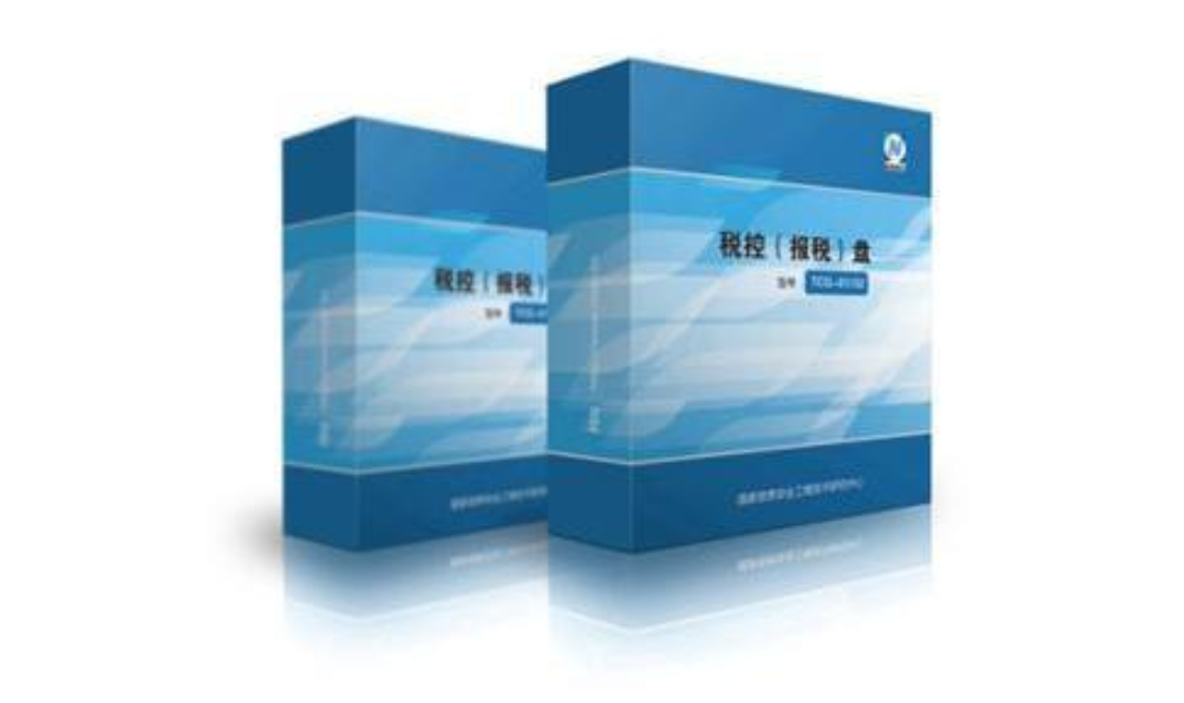 金税盘和服务费可以抵扣进项税，分录要怎么写