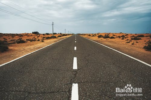 二建管理的​计量程序