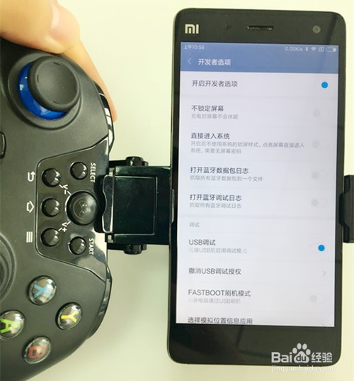 如何用手柄玩贪吃蛇大作战 手柄玩法教学攻略