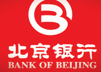 北京银行招聘有背景调查吗