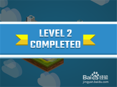 城市连接游戏攻略