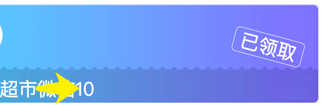 游戏币兑现攻略