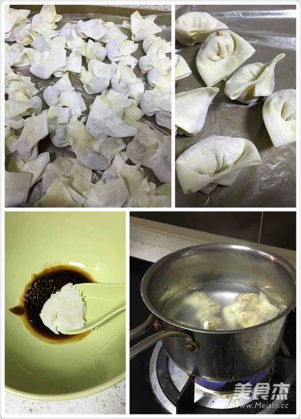 鲜虾小馄饨的做法