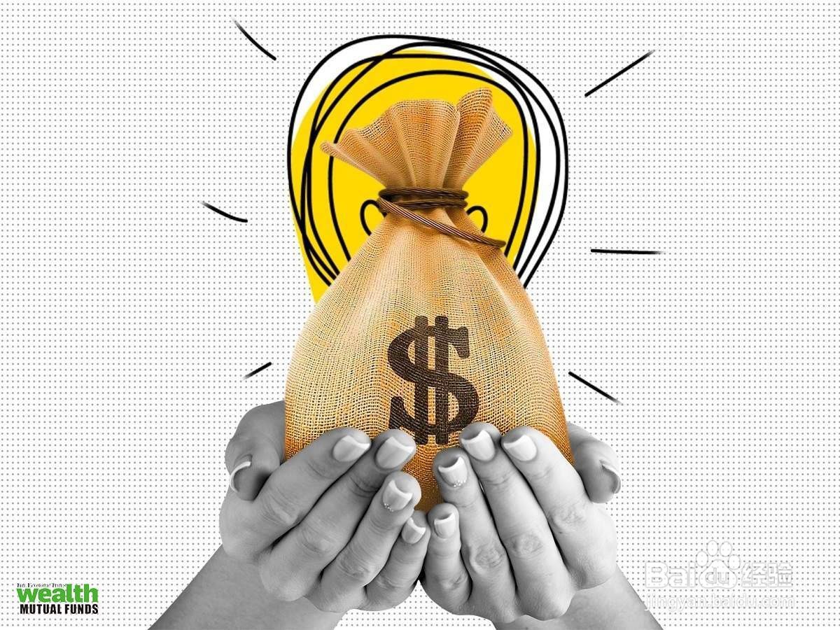 支付宝该怎么投资基金