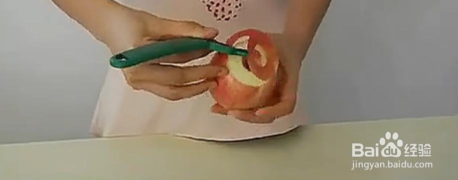 如何削苹果皮后不让苹果变色