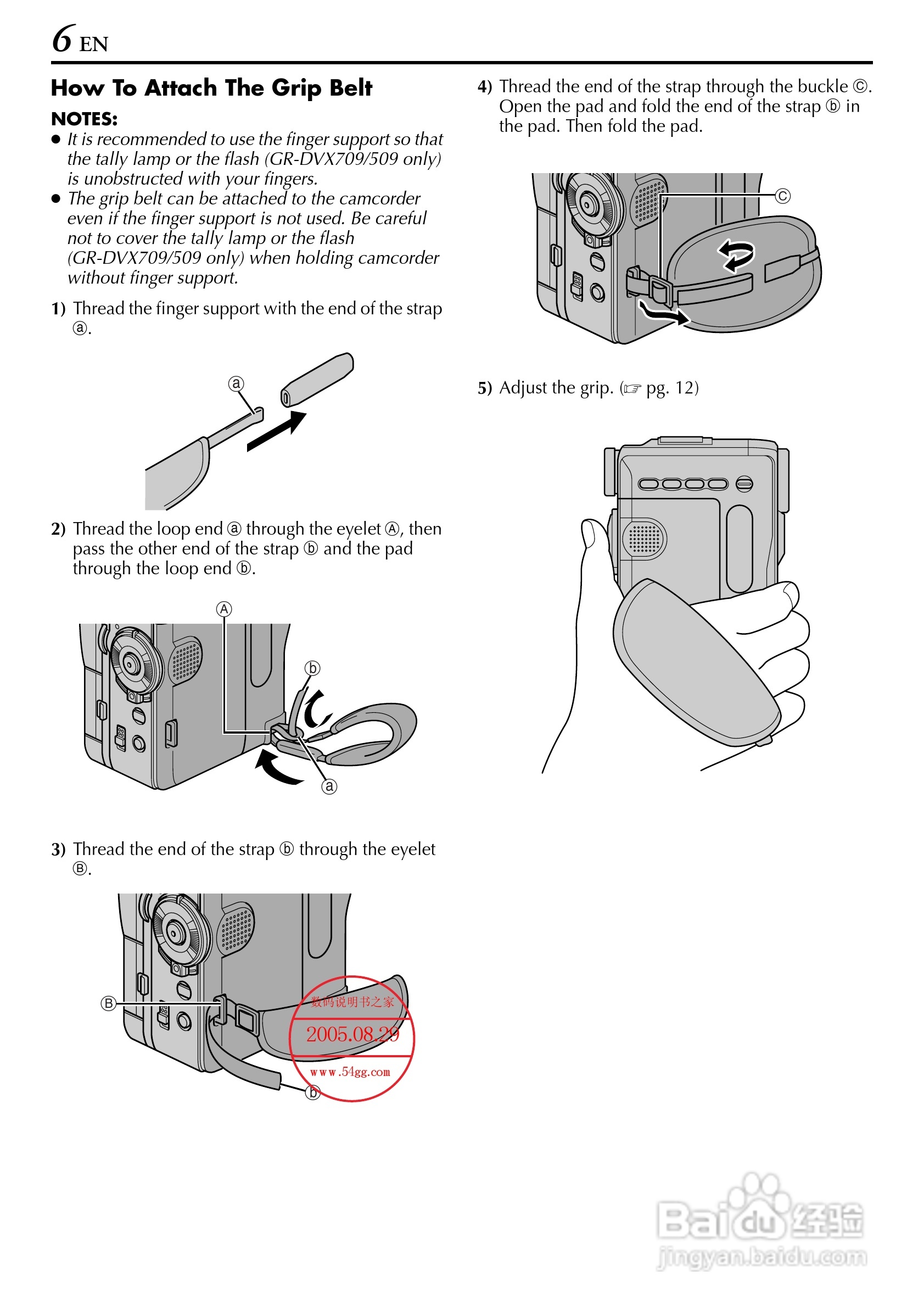 胜利JVC GR-DVX709SH数码摄像机使用说明书:[1]