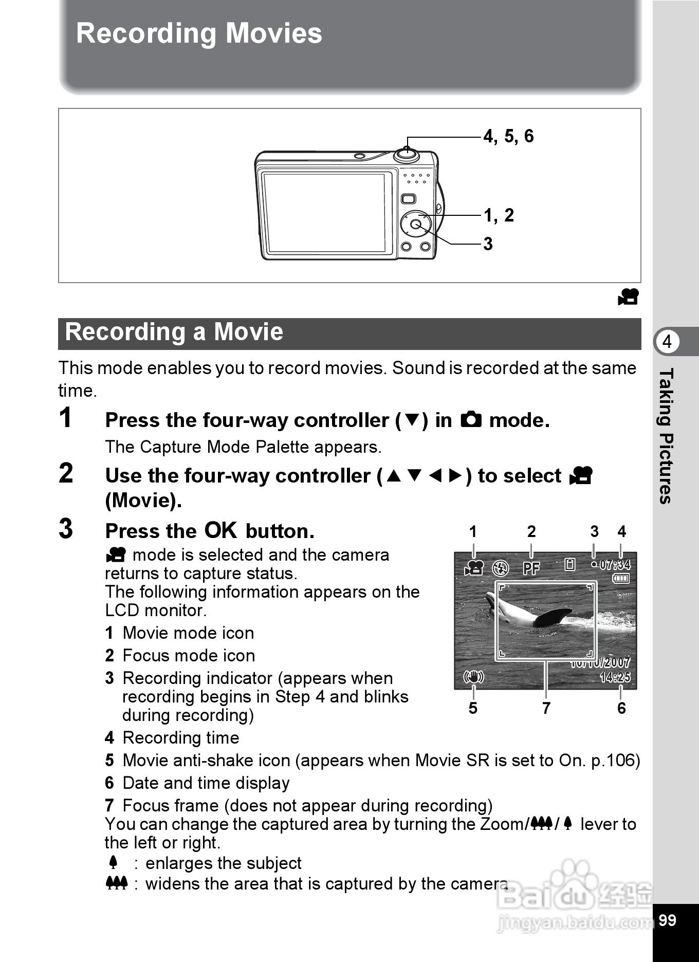 宾得Optio V10数码相机使用说明书:[11]