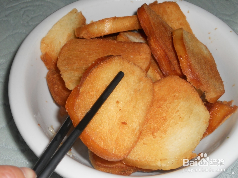 生活节约小窍门：[4]馒头美食