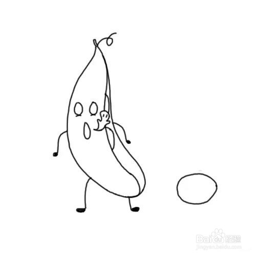 毛豆简笔画