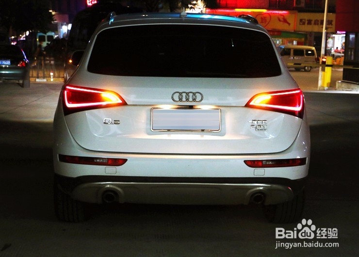 尾灯升级新技能，动感流水时尚夺目Q5的改装秀