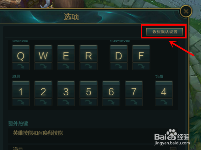 满分动画续作！《英雄联盟：双城之战》第二季凯特琳全新角色海英雄联盟赛事官网- 英雄联盟官方网站- 英雄联盟投注网站报曝光