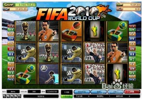 FIFA2010拉霸机玩法
