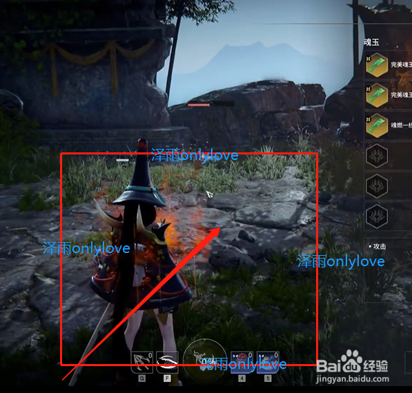 妖刀姬怎么连续砍三刀#校园分享#