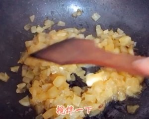 如何做苹果派