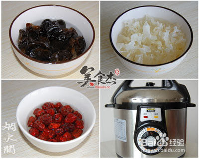 双耳红枣汤的做法