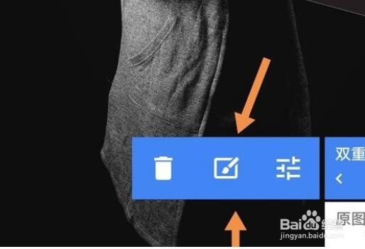 怎么用摄影修图软件制作人和火的合影？