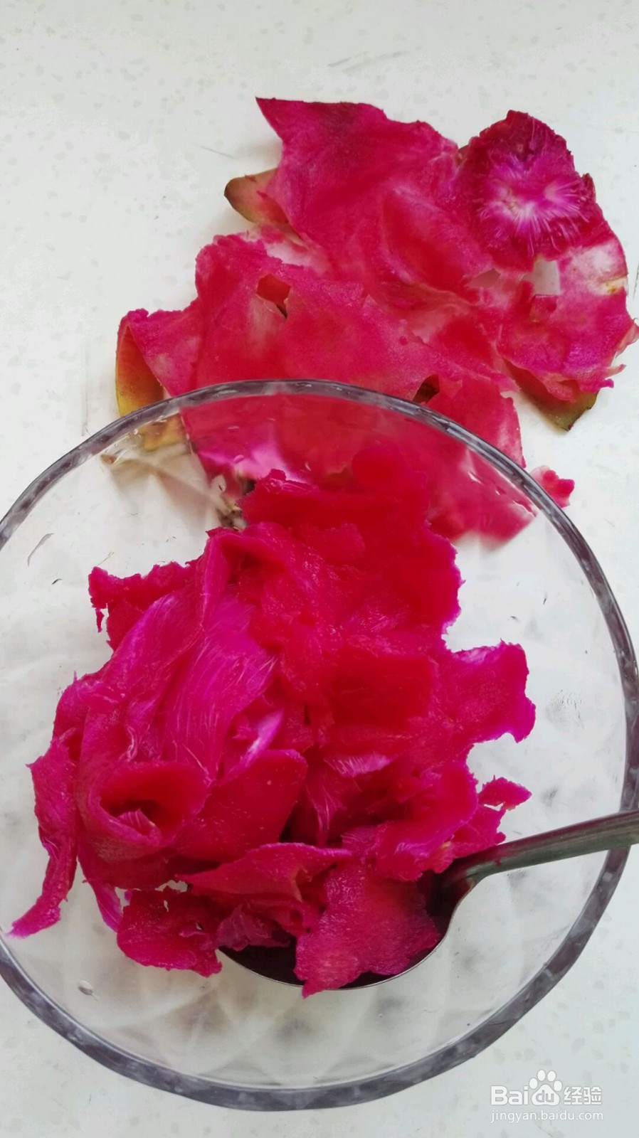 火龙果小餐包的做法