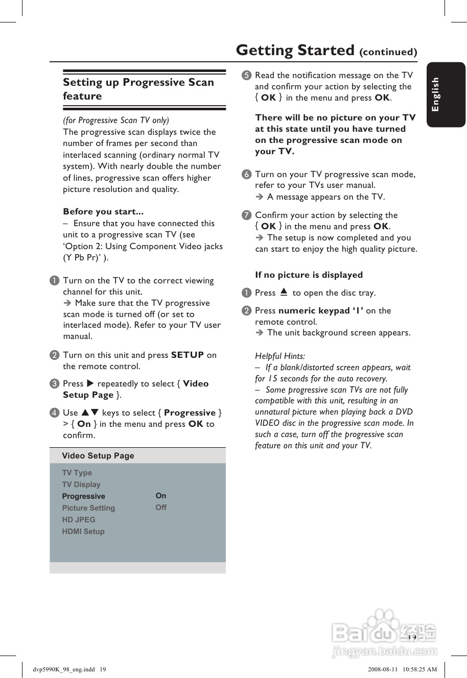飞利浦DVP5990K/98 DVD播放机使用说明书:[1]