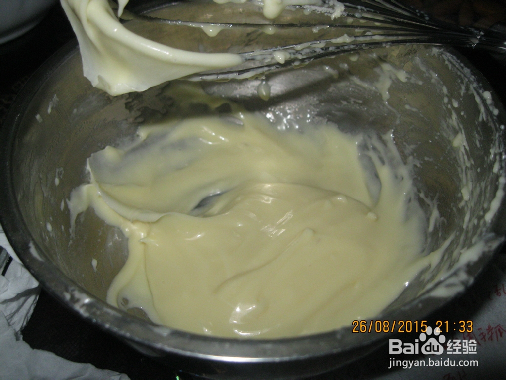 特浓牛奶棒制作