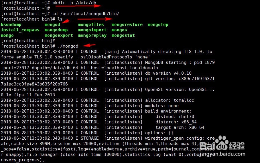 linux如何安装MongoDB数据库