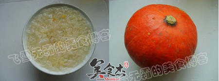 银耳枸杞南瓜盅