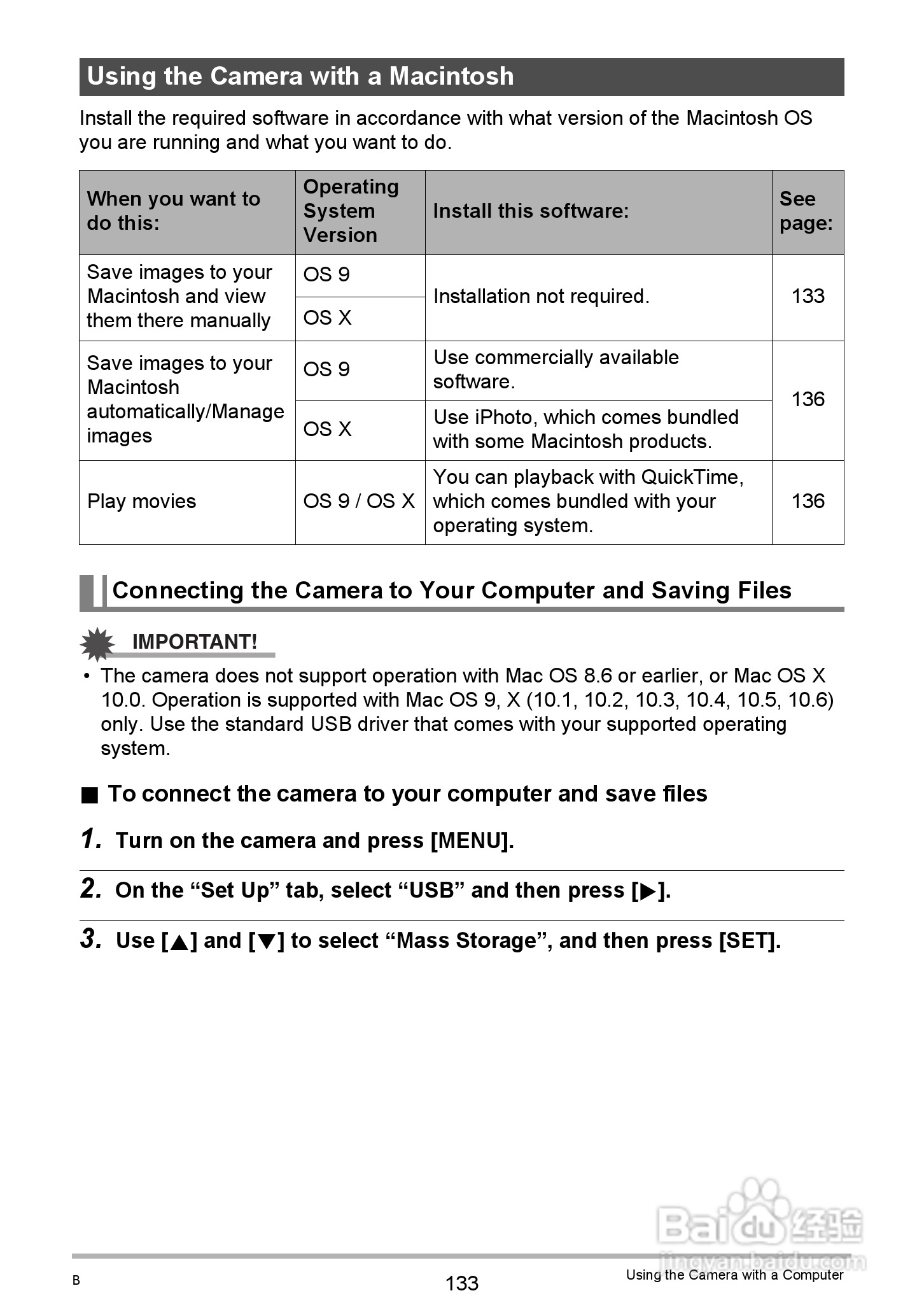 卡西欧EX-Z335数码相机使用说明书:[14]