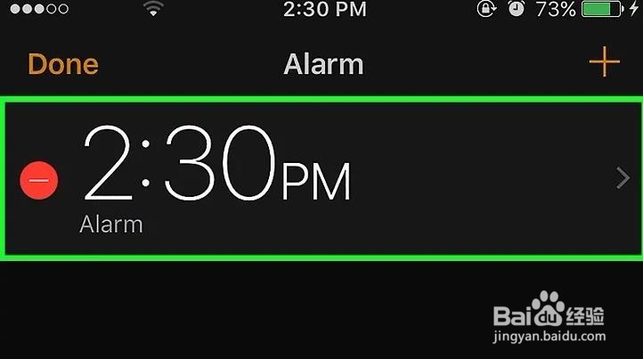 iphone闹钟铃声设置