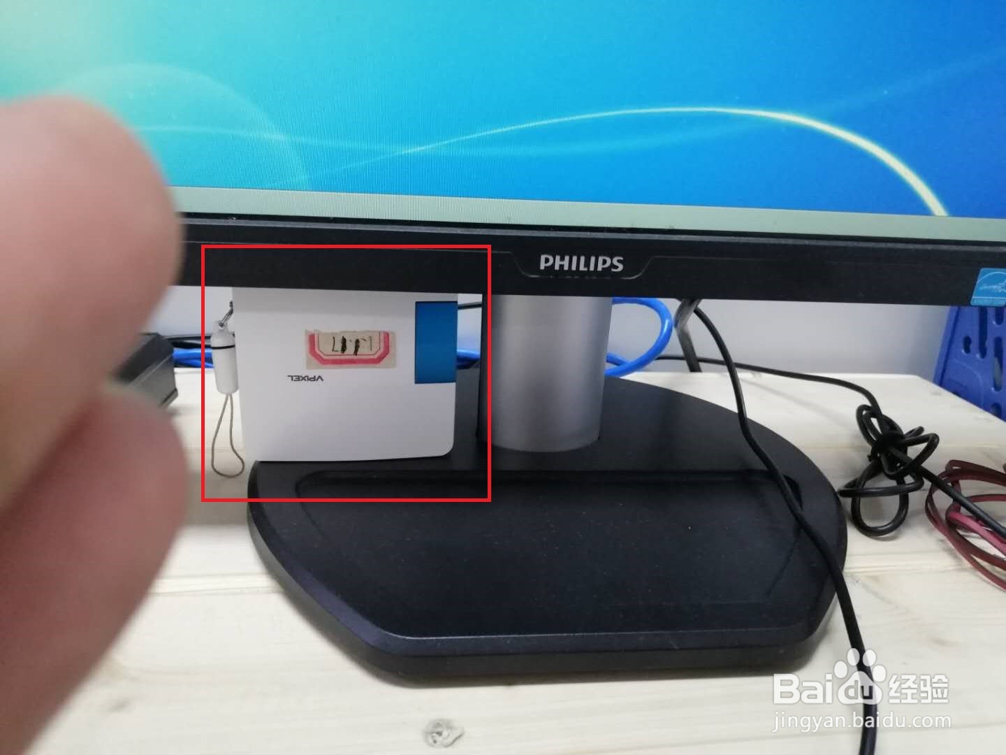 硬件手机无线投屏方式