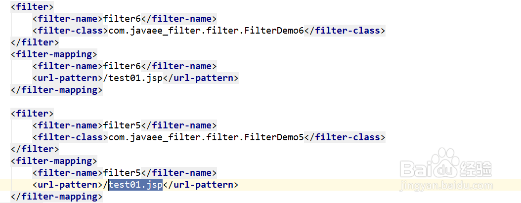 过滤器的快速入门