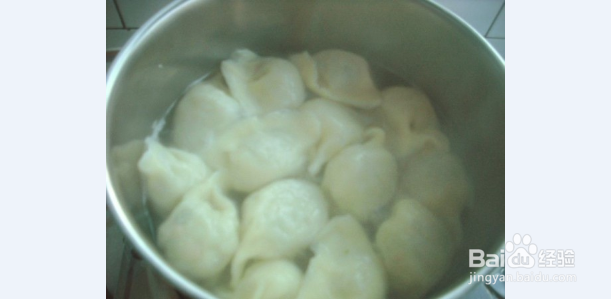 小茴香菜包饺子做法