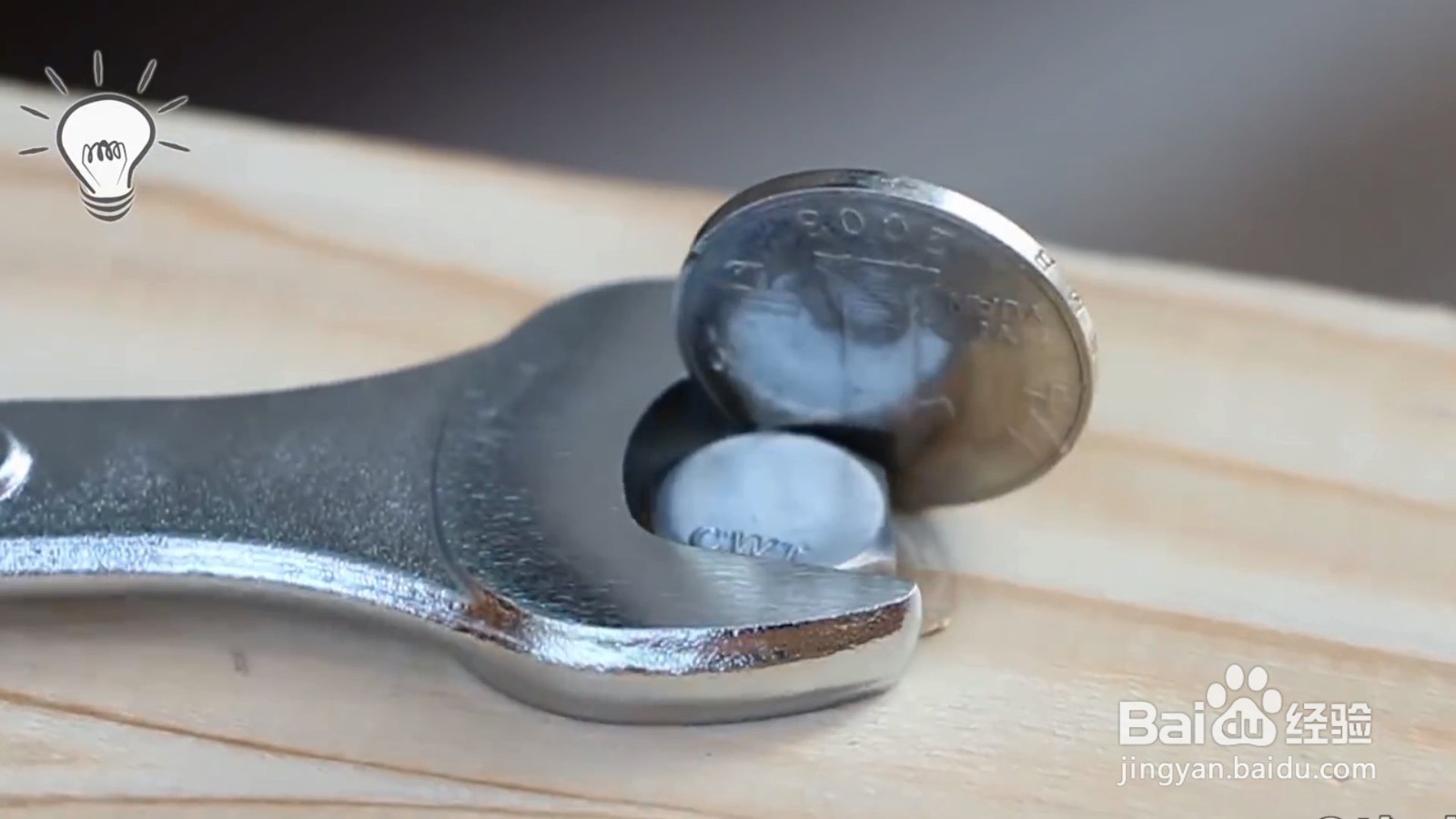 螺丝拧不下来怎么办，一个硬币就可以搞定