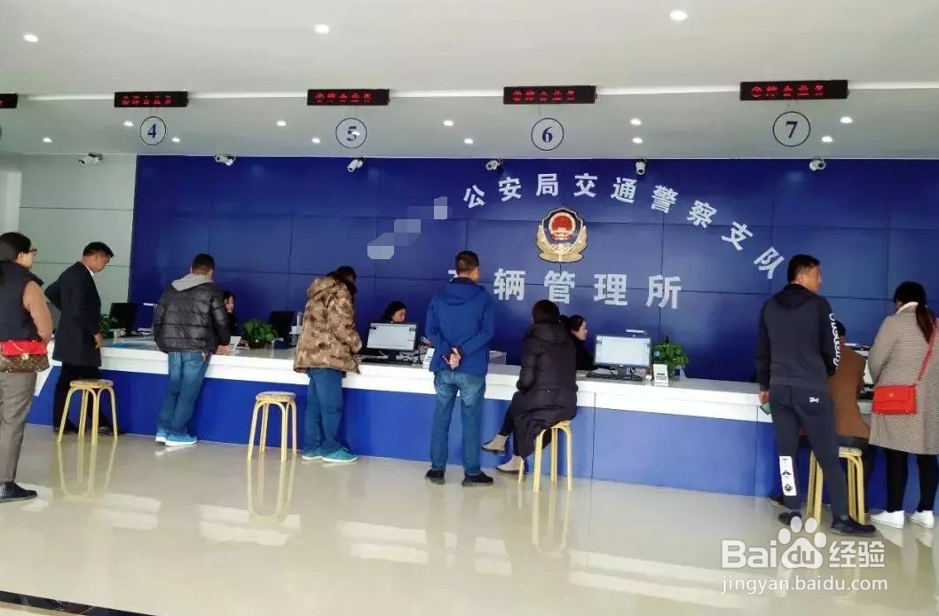 强制报废的车辆怎么处理