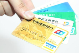 建行分期通利息如何计算