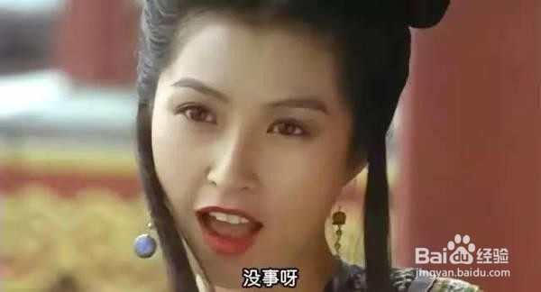 当年她嫁给了跑龙套出身的他，现在幸福了18年