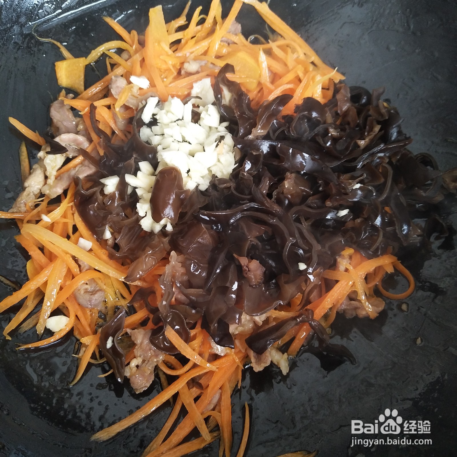 胡萝卜木耳的简单做法
