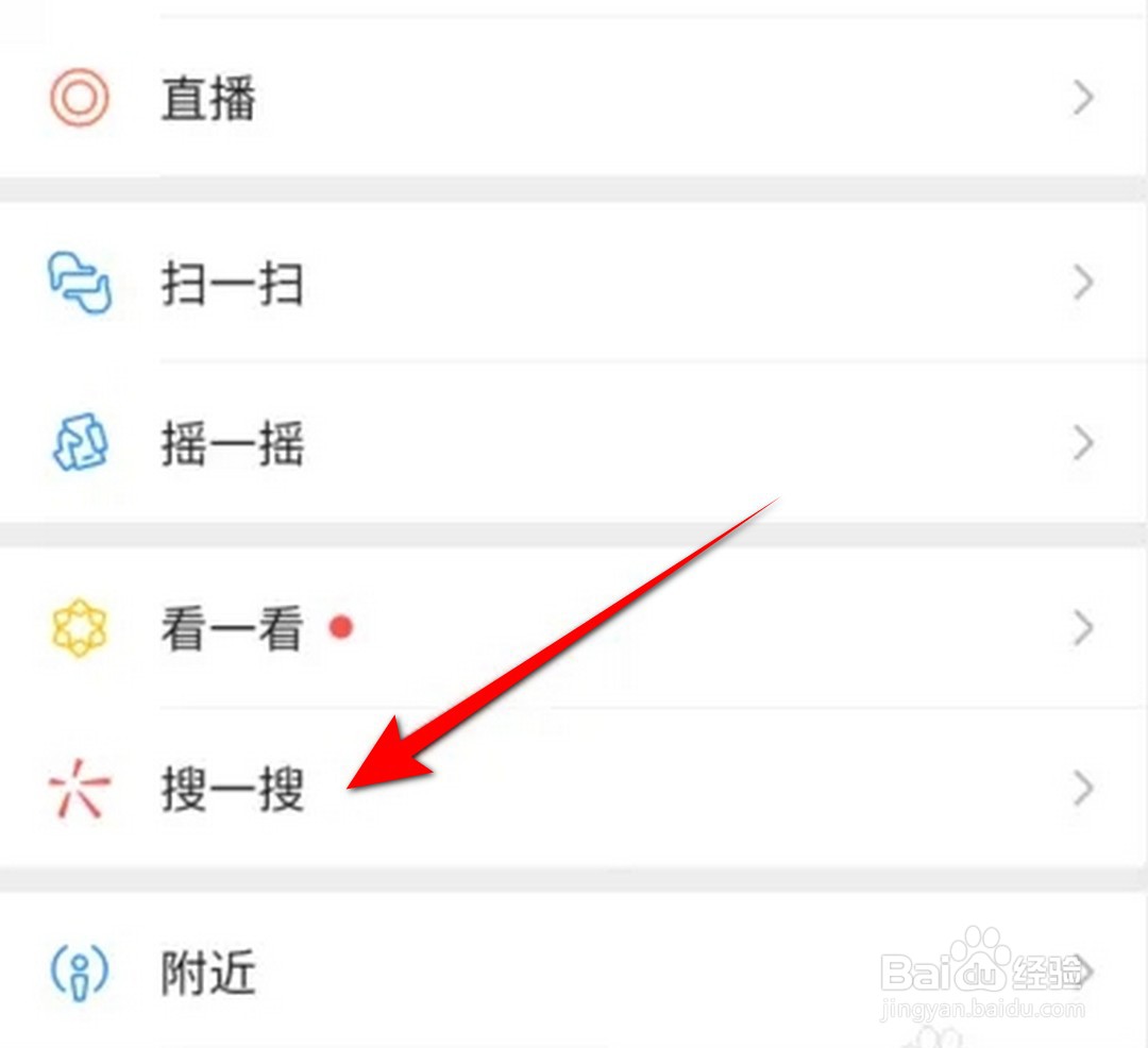 2022年青年大学习第27期答案(最新完整版)