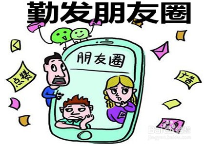 信贷员如何找精准客户