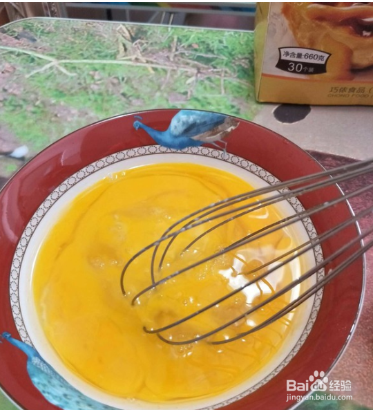 如何制作蛋挞