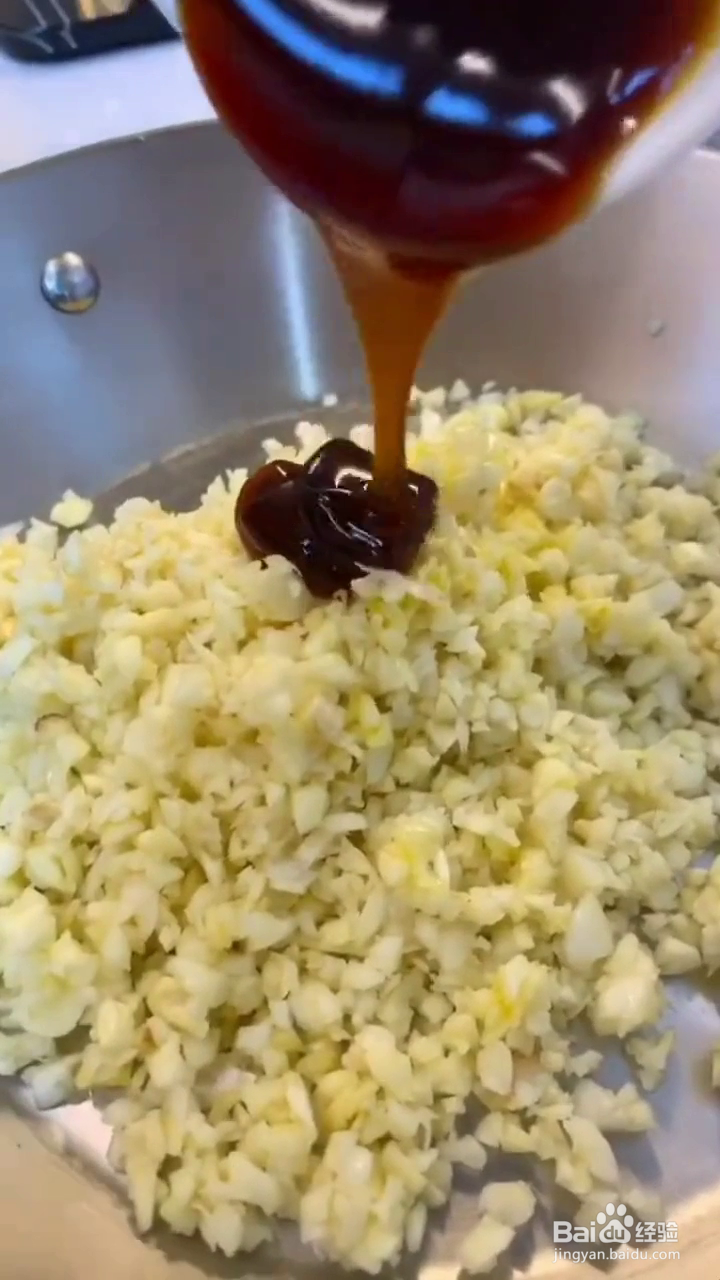 如何制作好吃的蒜蓉黄蚬子？