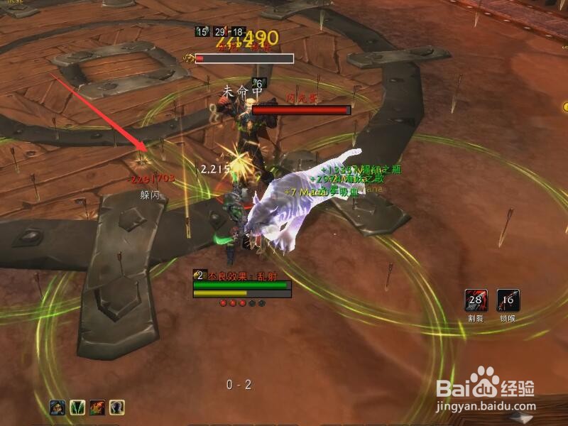 搏击俱乐部强尼傲森怎么打?