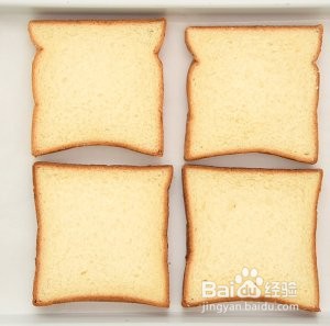 快手吐司披萨的做法