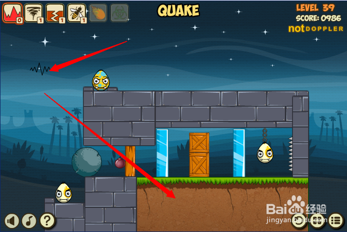 小游戏灾难来临时2第39关