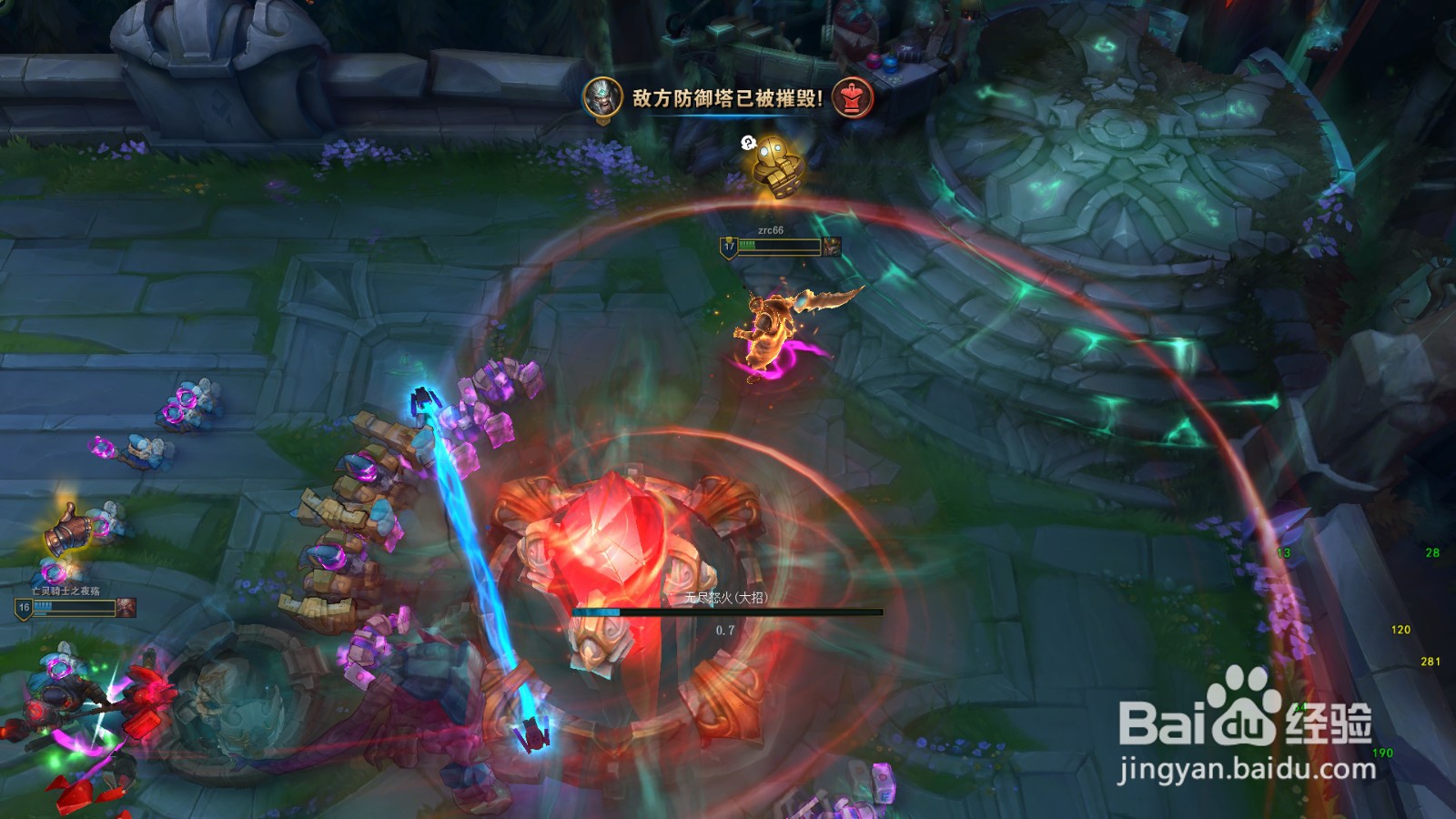 英雄联盟终极魔典上单蛮王玩法攻略