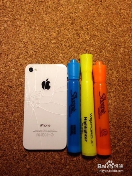 iphone摔坏了怎么办，不修理美化装饰