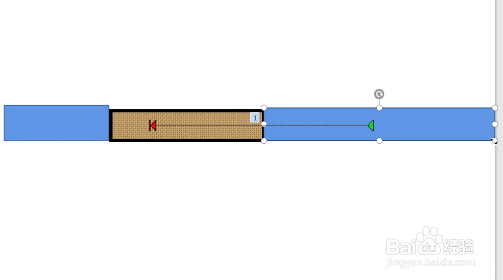 PPT制作电子广告显示屏动画