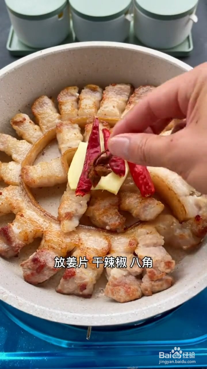 教你做盘龙五花肉