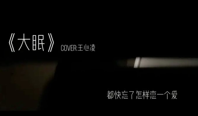 好听的手机来电铃声推荐2022免费