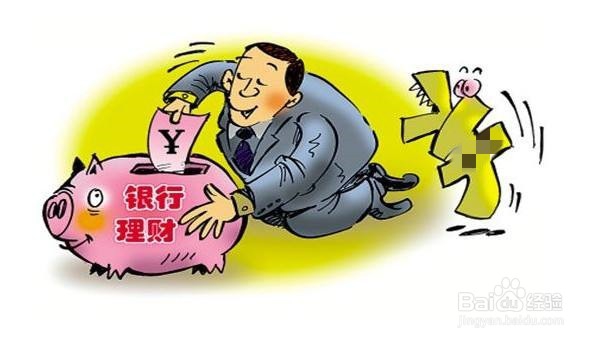 工商银行信用卡的提额技巧