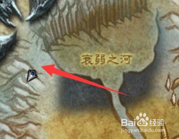 魔兽世界部落怎么去冰冠冰川