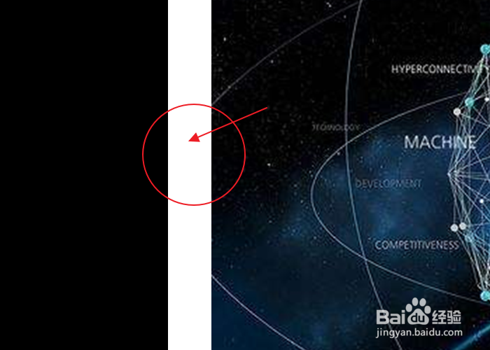 PPT放映时无法铺满全屏怎么办